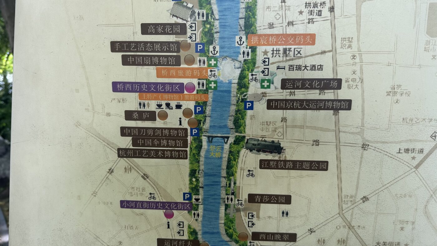 四、京杭大運河遊船路線：沿途會經過什麼3