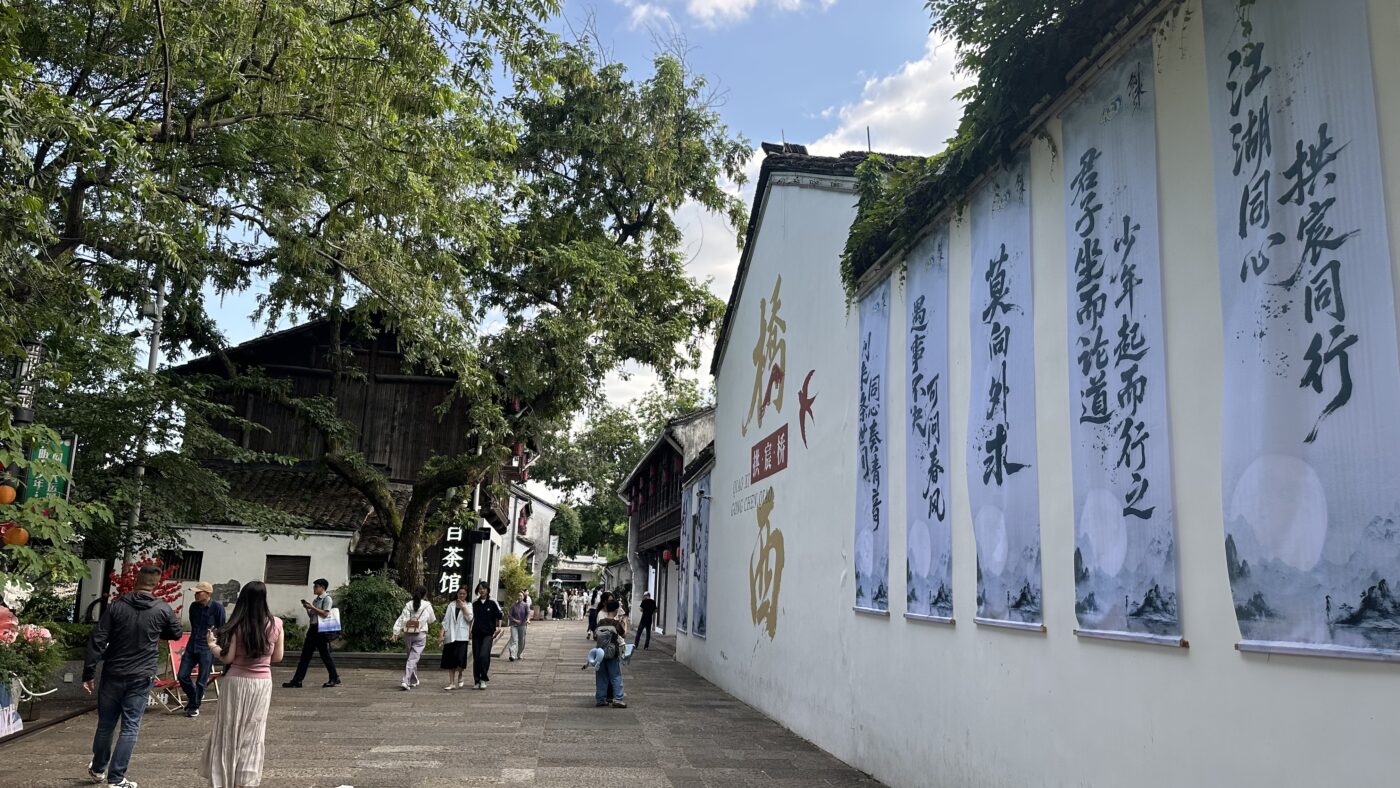 七、京杭大運河旅遊現在怎麼玩：20 公里綠道串聯攻略1