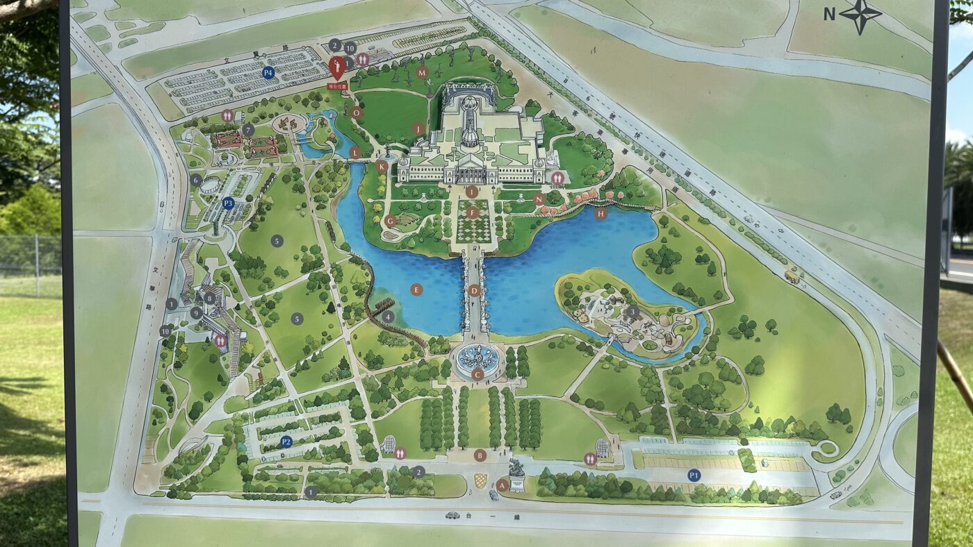 一、從台南都會公園到奧林帕斯橋：博物館外觀建築1