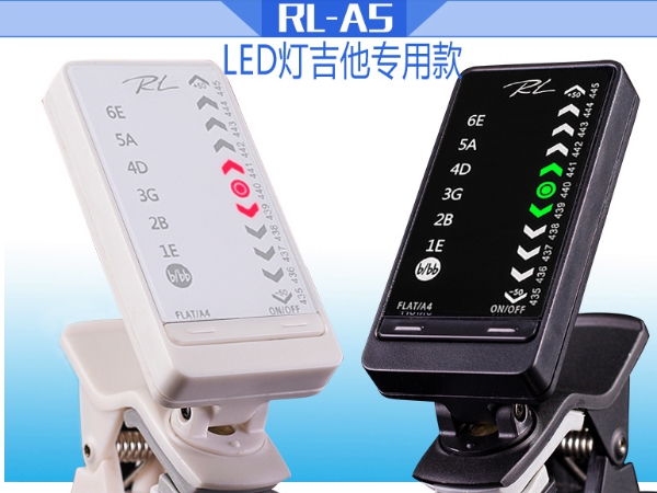 LED燈吉他專用款調音器 LED燈吉他專用款調音器