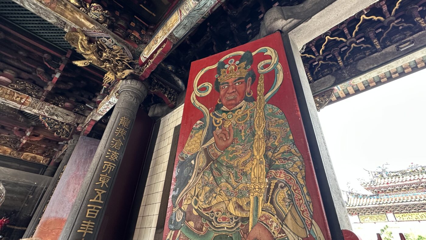 一、1738 年三邑移民在艋舺建廟2