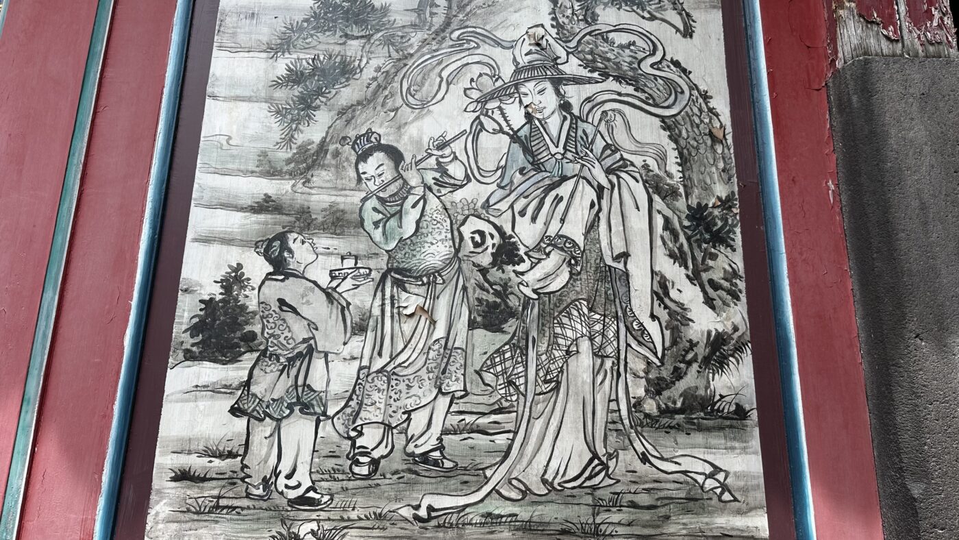 三、龍山寺月老求姻緣的完整步驟2
