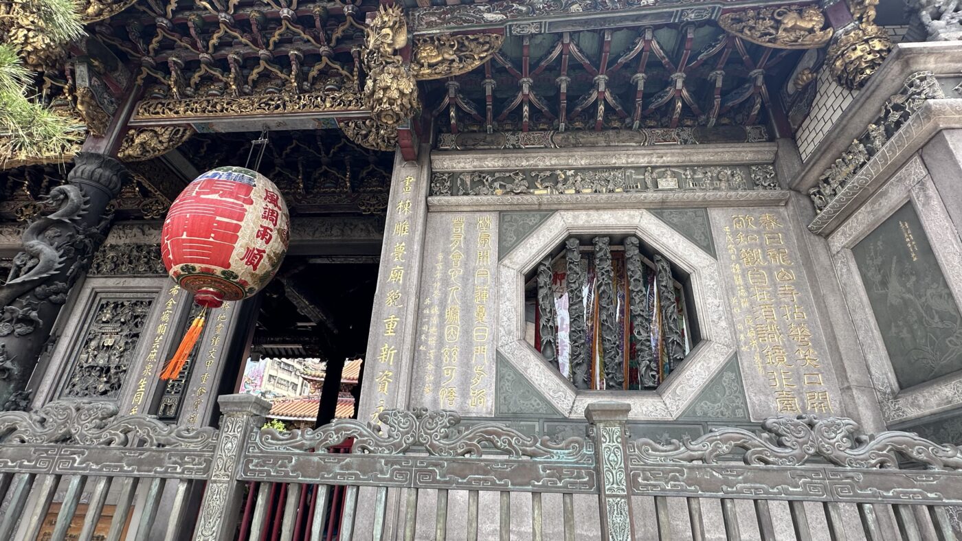 五、台北龍山寺周邊美食老字號1
