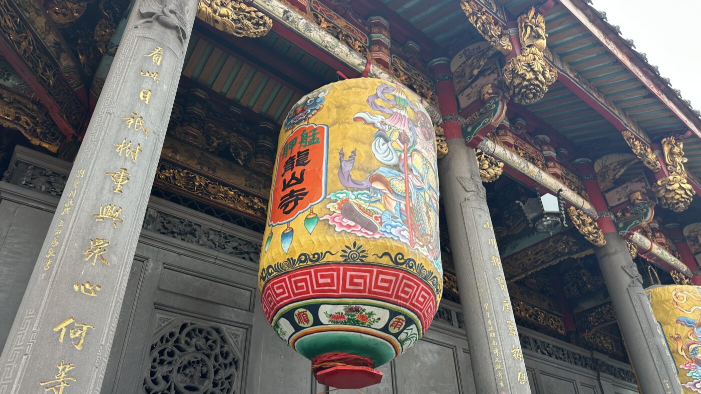 五、台北龍山寺周邊美食老字號2