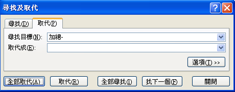 E61b51