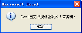 E61b61