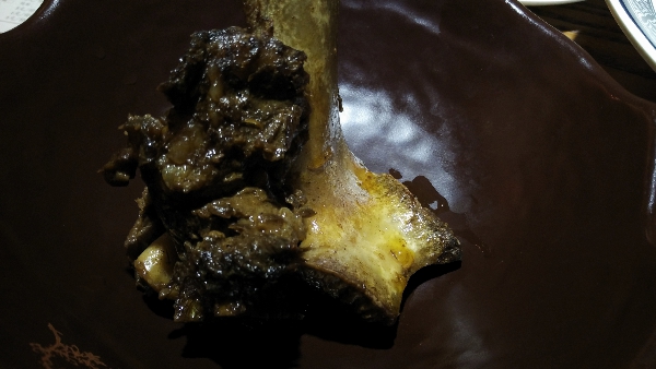 川鹵牛脊骨