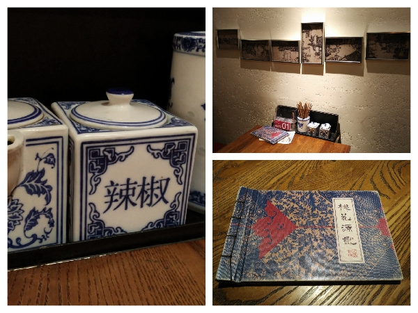 想要嚐盡所有蘇州美味，《桃花源記》是絶佳第一站