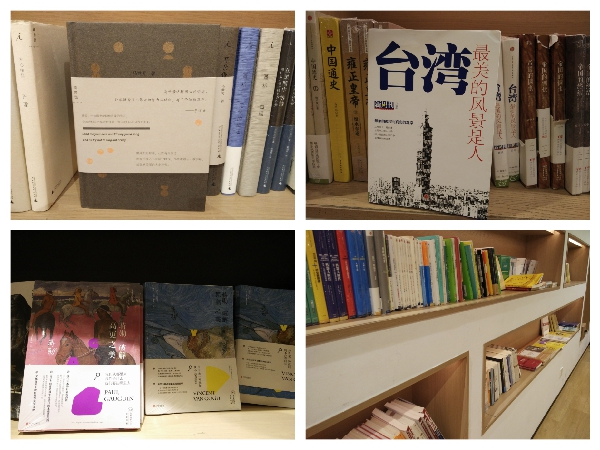 蔣勛《確解高更之美》、鐘永豐《我等就來唱山歌》、馬世芳《耳朵借我》