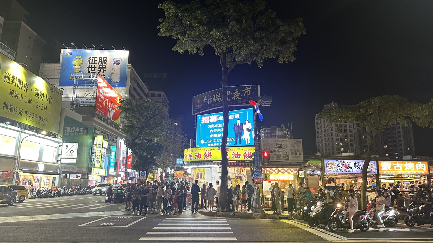 瑞豐夜市必吃：捷運交通與3道夜市王推薦美食