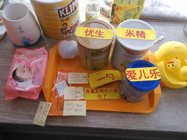 老婆和醫院其他家長交流,大家都說小孩出ICU後特別鬧 老婆和醫院其他家長交流,大家都說小孩出ICU後特別鬧