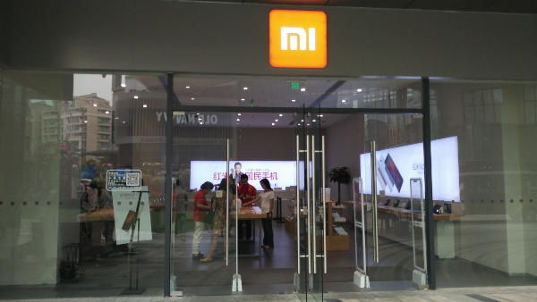 小米之家蘇州實體店 小米之家蘇州實體店
