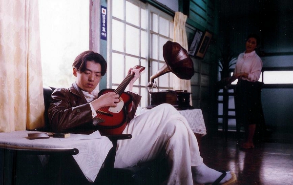 林強《天馬茶房》
