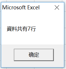 E04e03