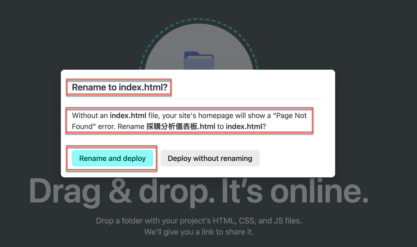 五、Netlify Drop 拖放部署：把 HTML 拖進瀏覽器3