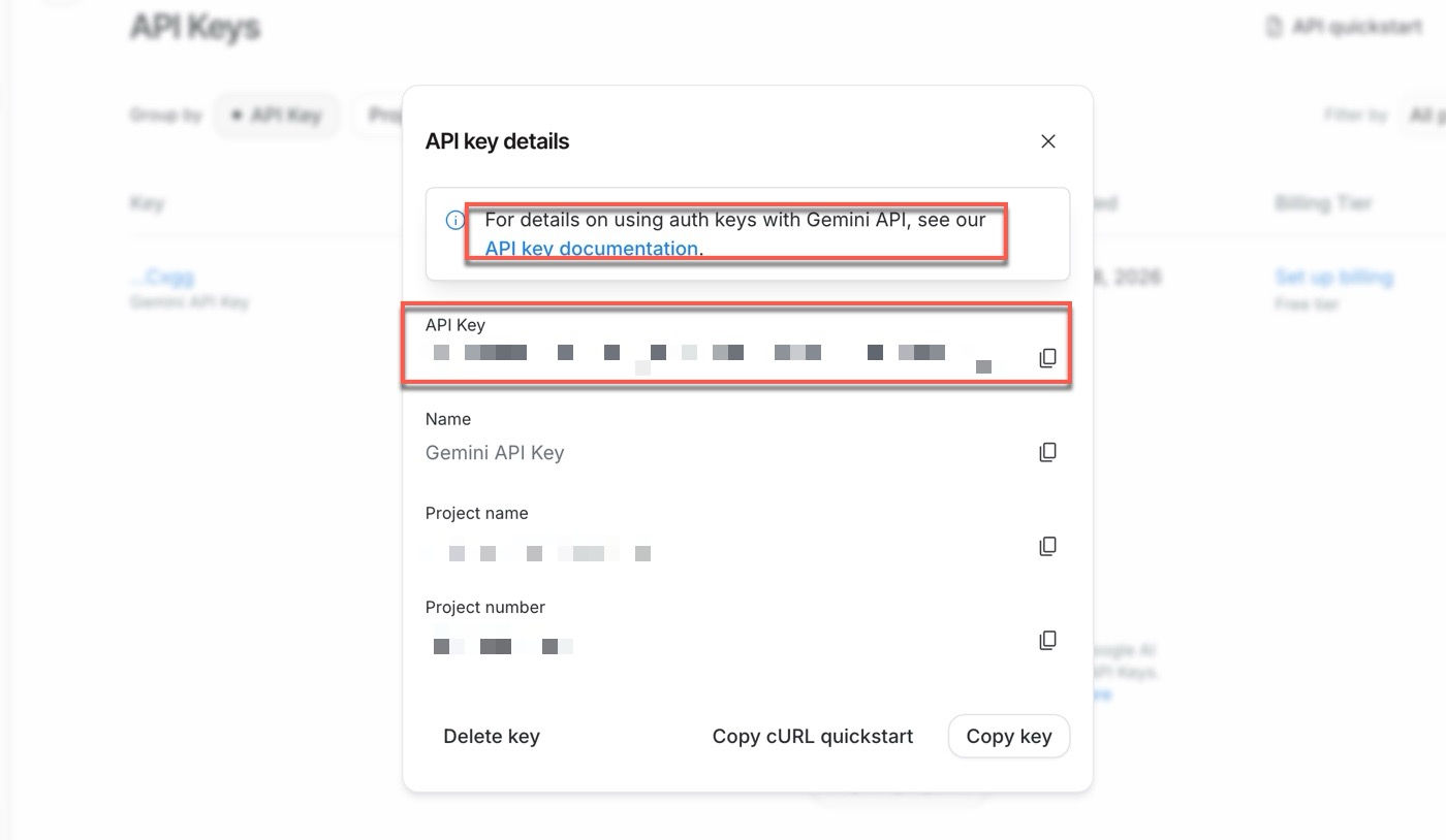取得 Google Gemini API Key 2