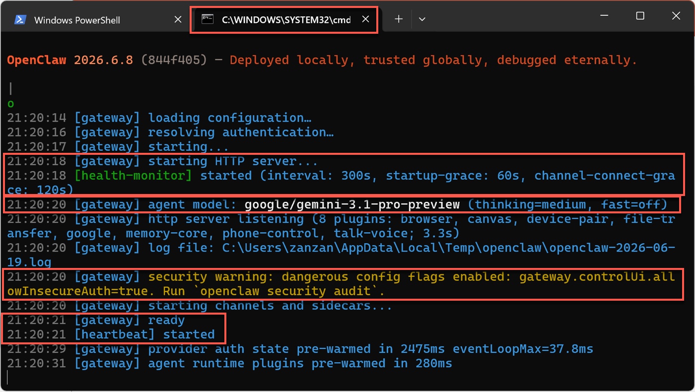 二、啟動 OpenClaw Gateway 2