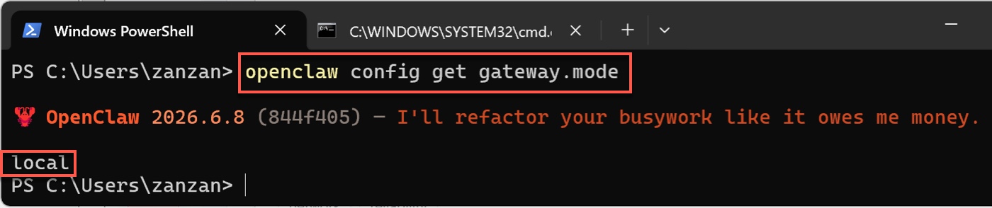 二、OpenClaw Gateway Mode 是什麼