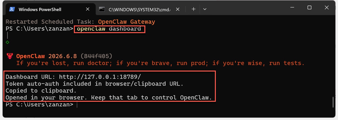 五、OpenClaw Gateway Token 如何保護連線 2