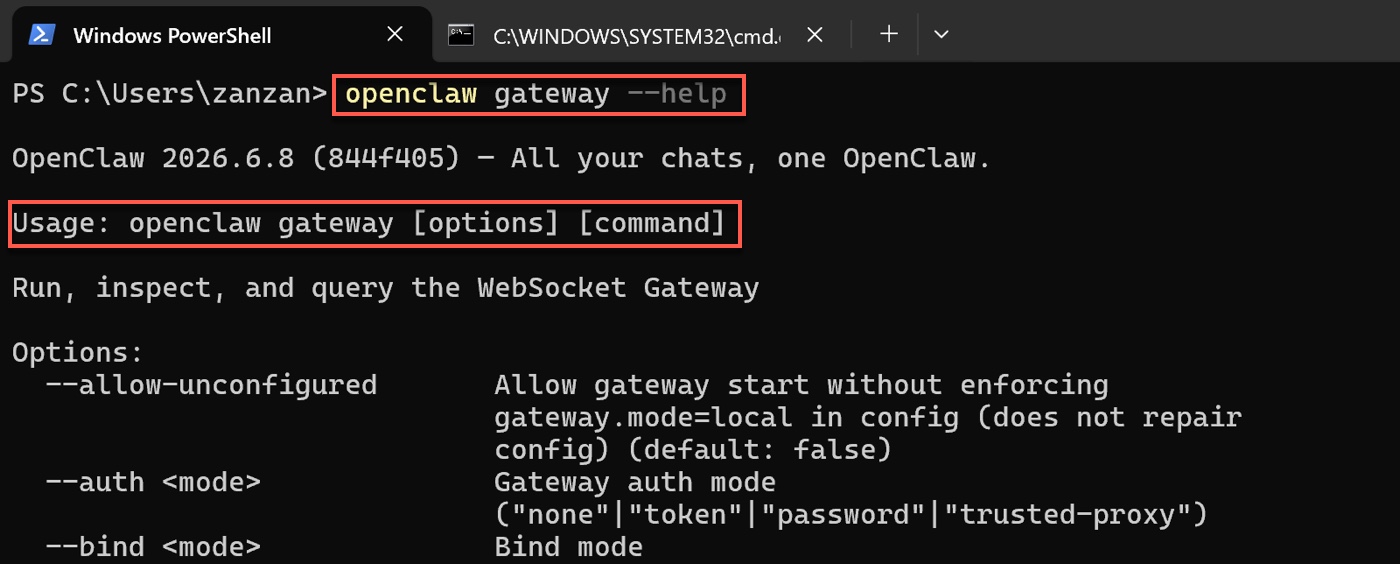 七、OpenClaw 指令怎麼看