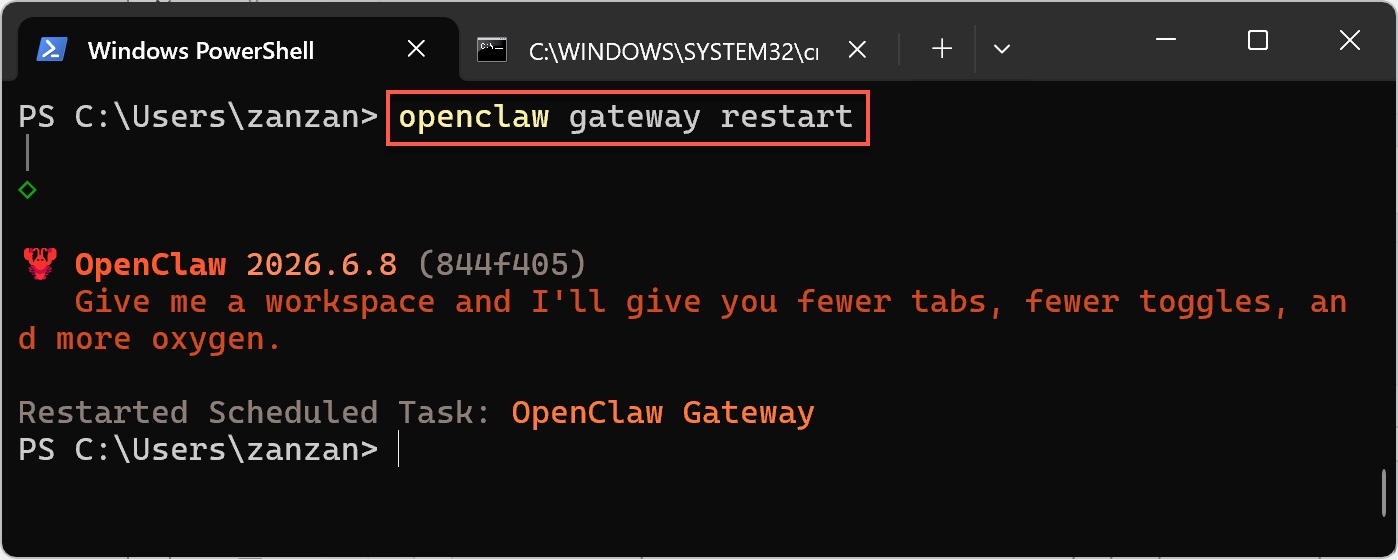 九、OpenClaw Gateway Restart 重新啟動