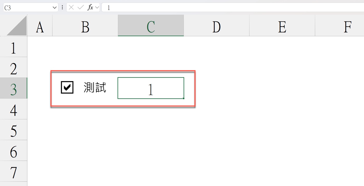 六、Excel 核取方塊與儲存格雙向連動測試