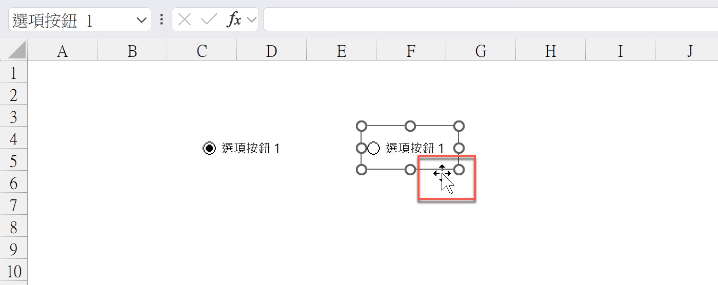 複製選項按鈕建立 3 個申請項目