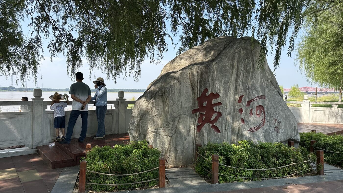 五、周邊楚漢古戰場：滎陽漢霸二王城1