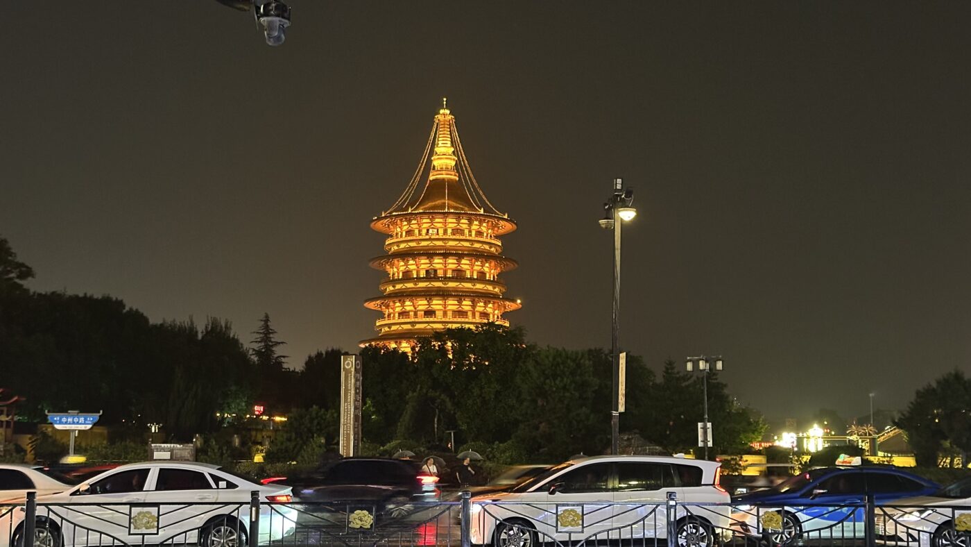 則天門到五鳳樓的改名政治學 2