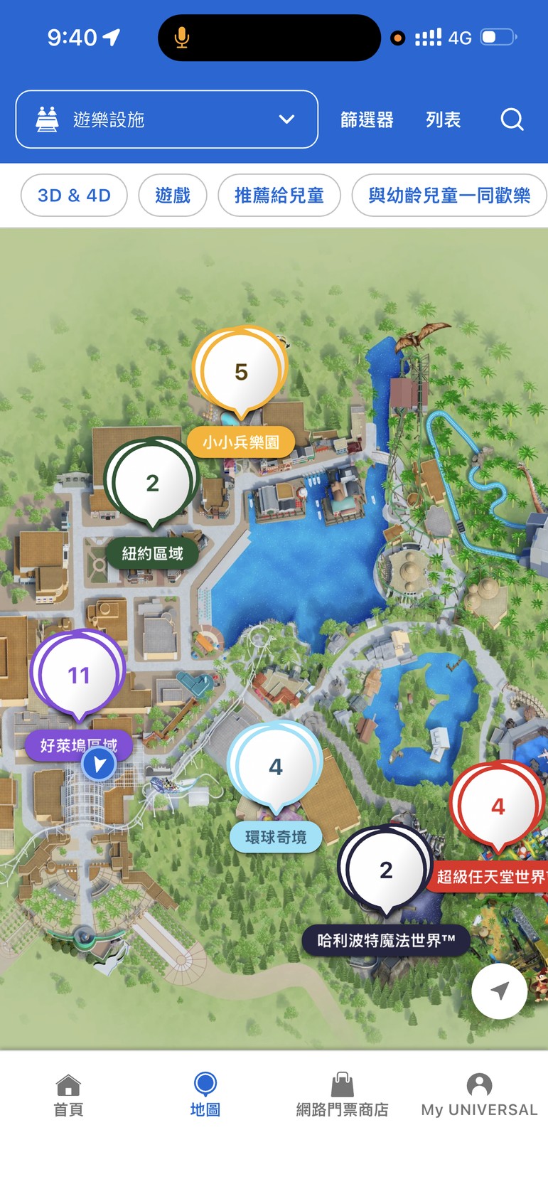 官方 App 地圖畫面,各主題區標示著遊樂設施的數量