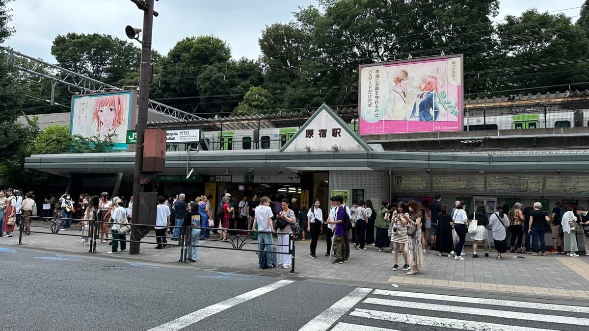 七、東京旅遊：街區、交通與城市體驗