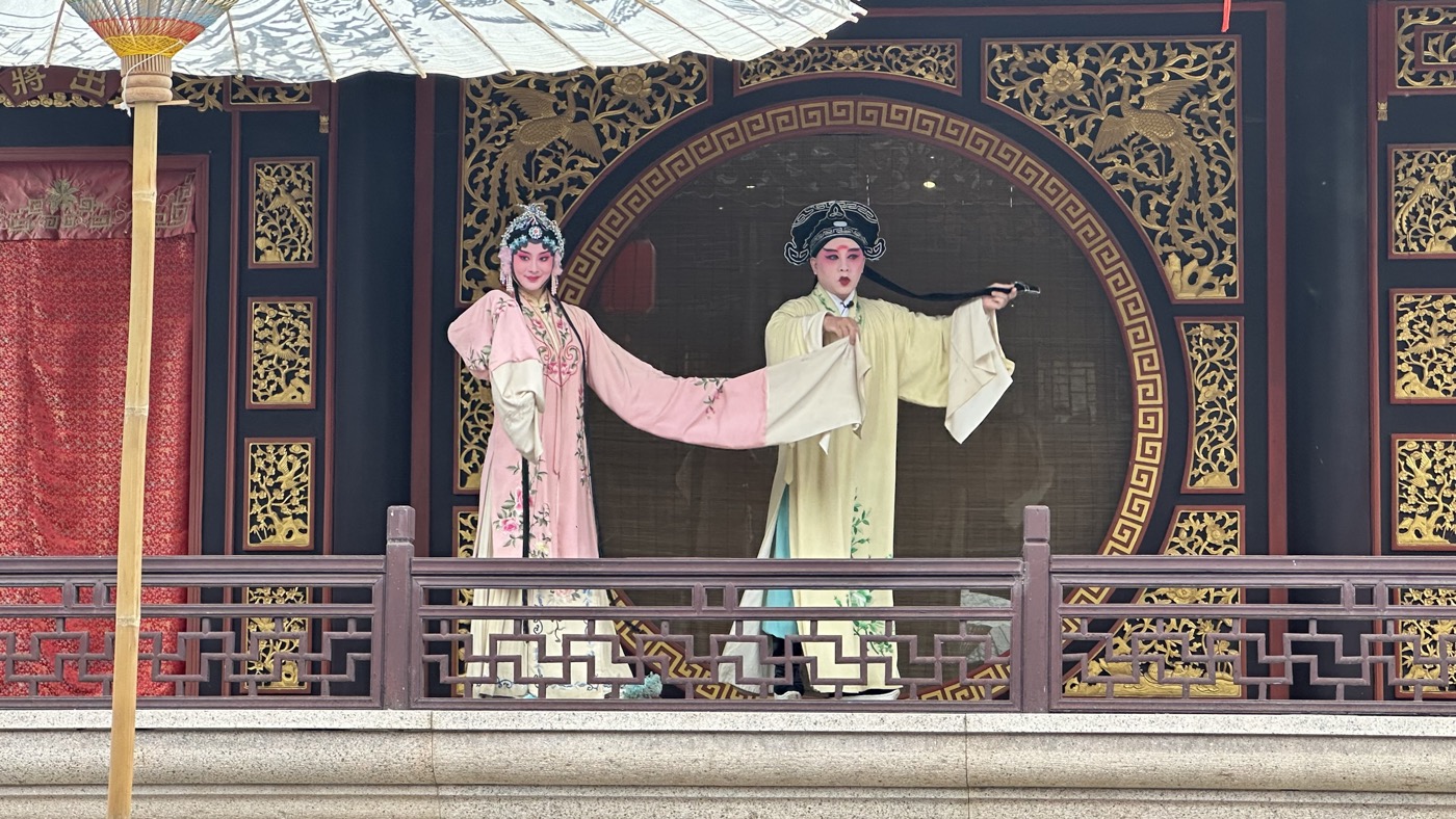 十八、昆山旅遊：古鎮、昆曲與江南人文