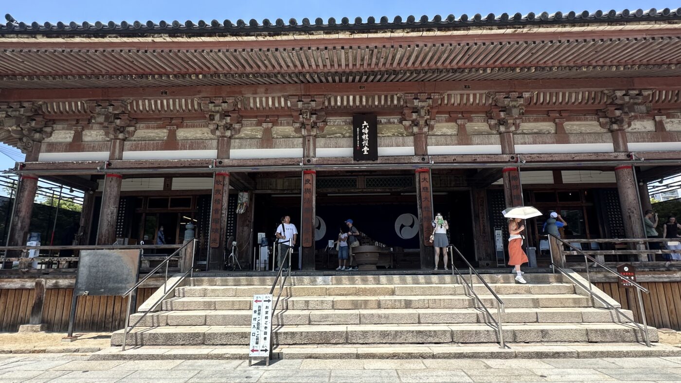 四、四天王寺門票多少？免費區、中心伽藍與庭園不要看錯2
