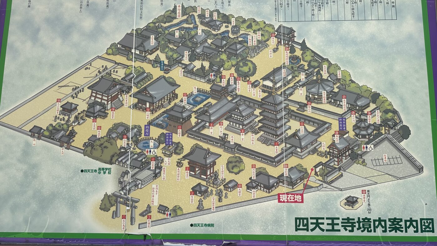 五、四天王寺怎麼逛？從入口、中心伽藍到五重塔的參觀動線
