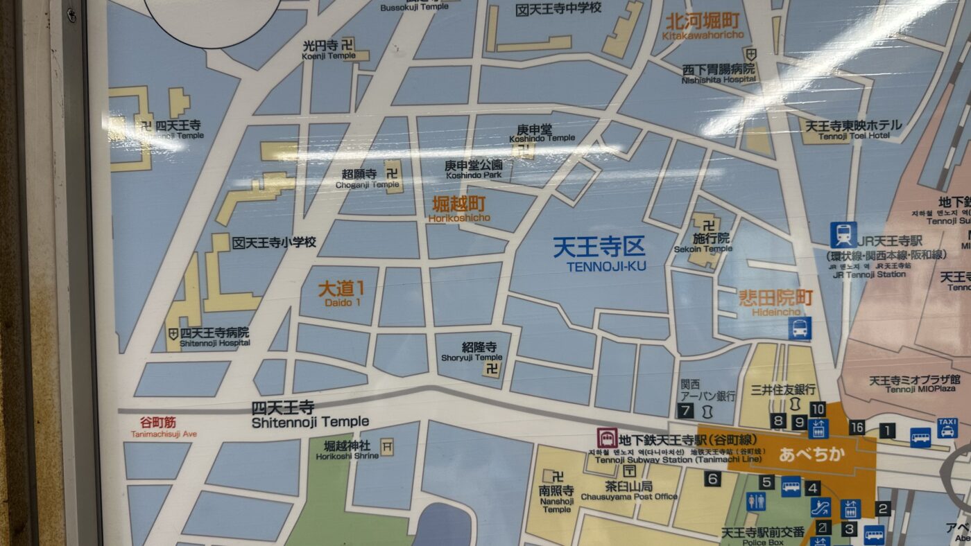 六、四天王寺交通怎麼安排？可以和天王寺動物園排在一起