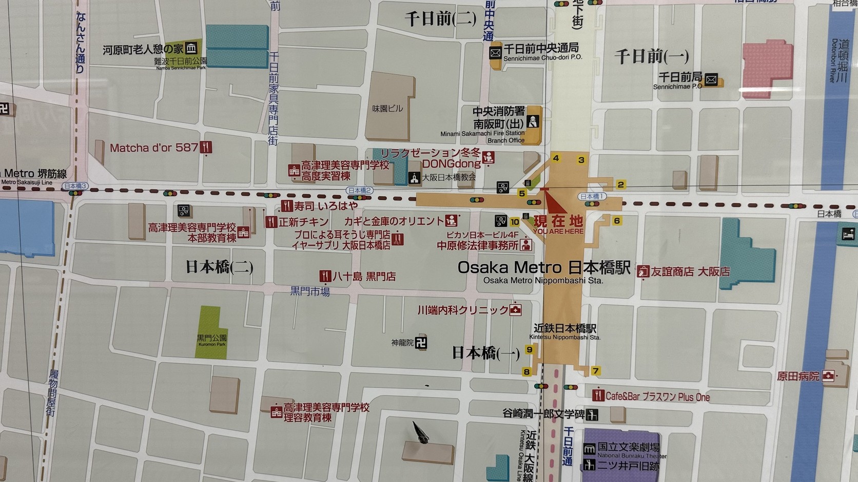 日本橋站周邊地圖，標示現在位置與附近街區