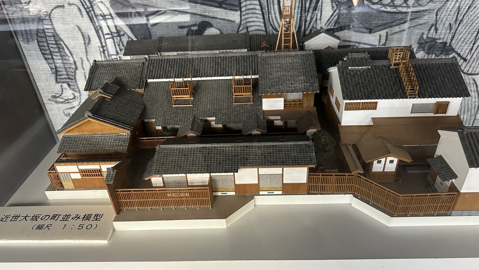 8 樓近世大阪町並模型，現場標示比例為 1：50