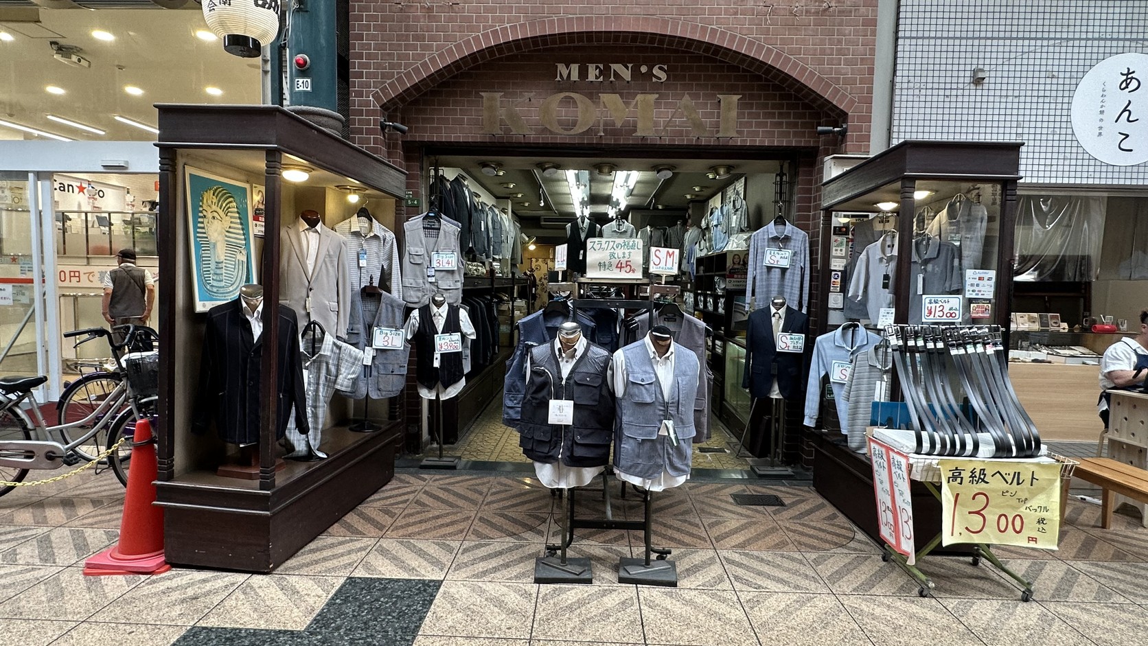 天神橋筋商店街全攻略：一丁目到六丁目特色、交通、美食與半日行程
