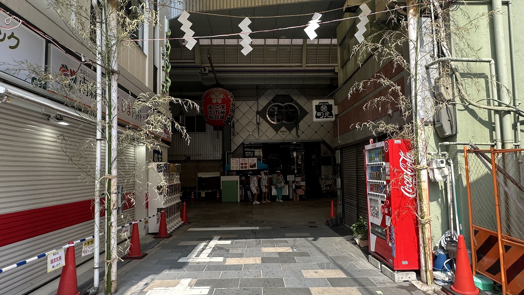 二、天神橋筋商店街怎麼去？三個主要交通節點