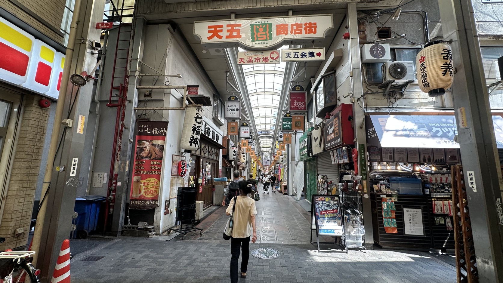 五丁目：壽司、居酒屋與日式料理變得更密集