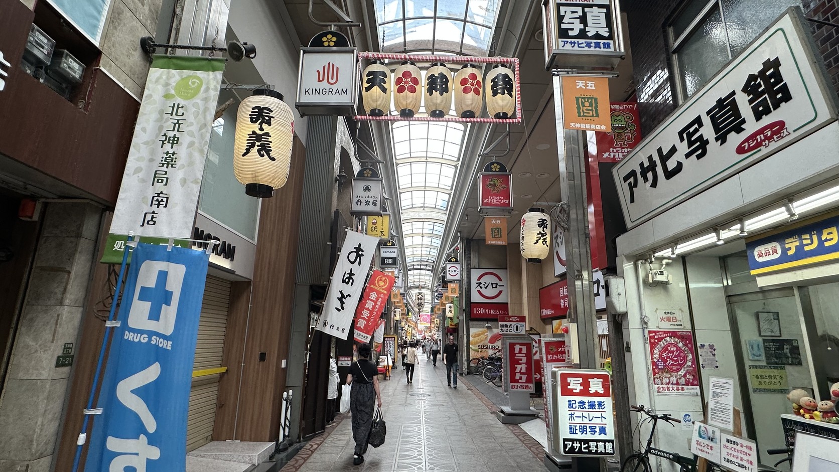 五丁目：壽司、居酒屋與日式料理變得更密集 2
