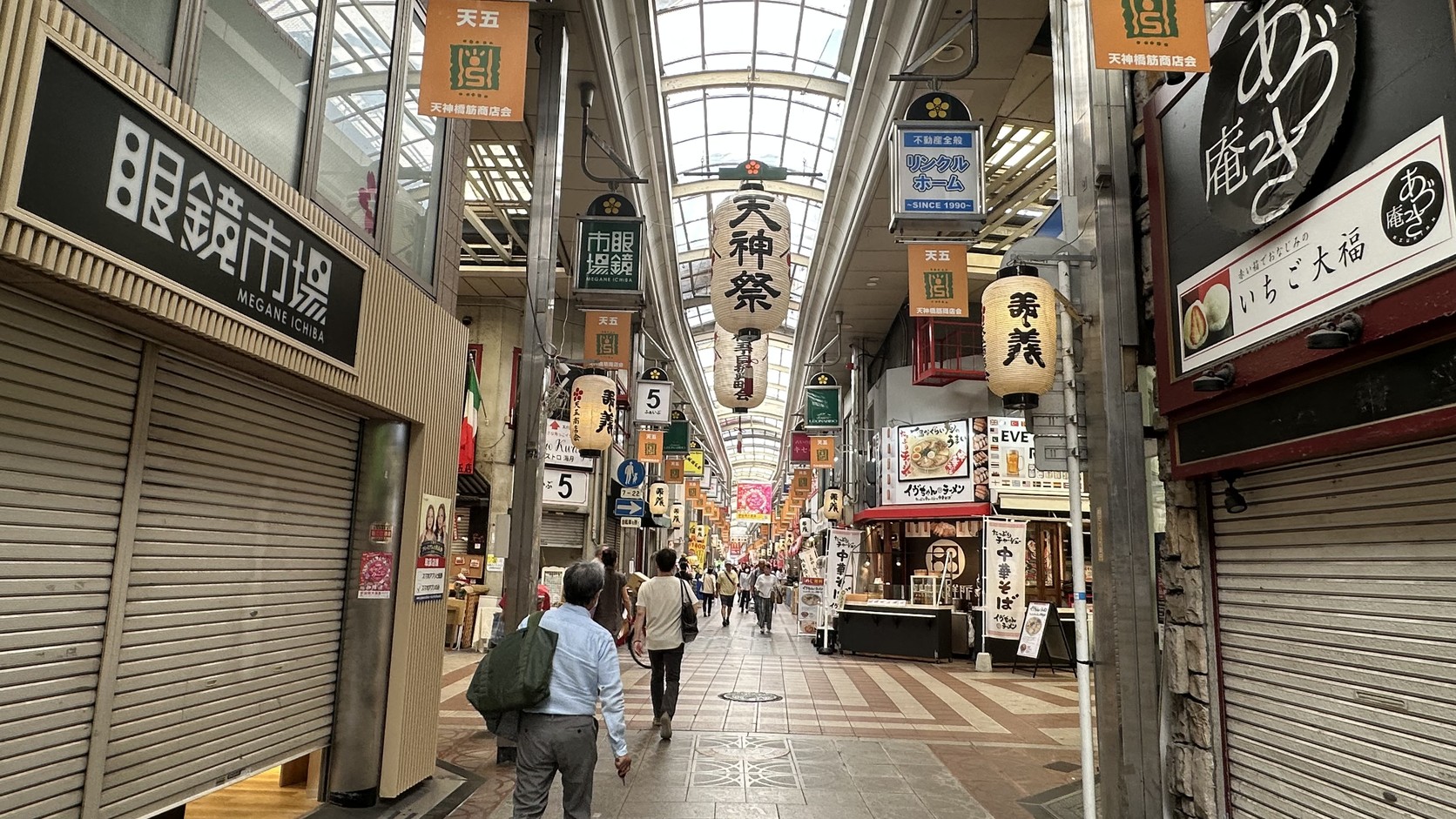 五、天神橋筋商店街吃什麼、買什麼？ 3