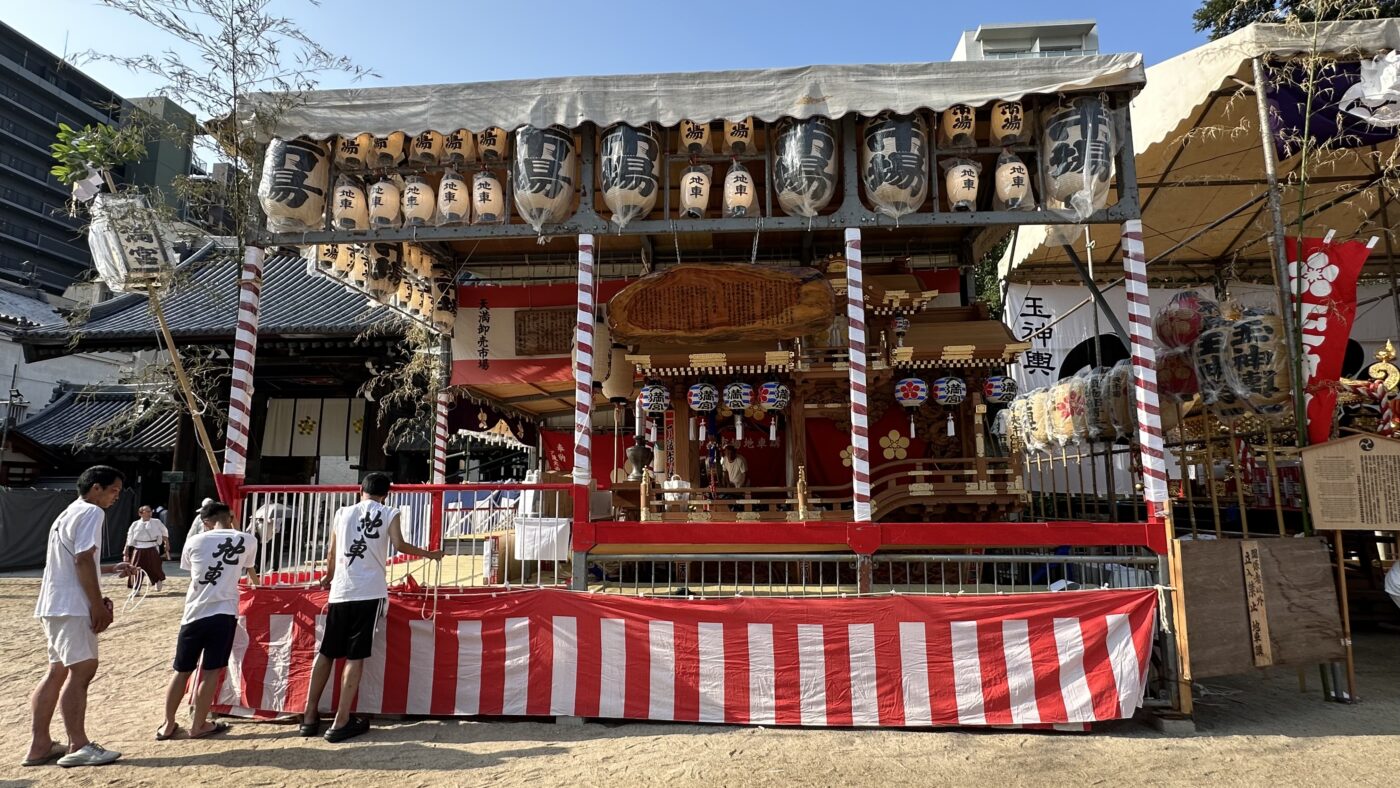 六、天神祭門票與付費觀覽席