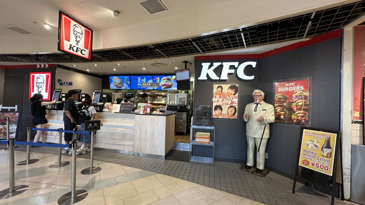 國際速食與多元選擇：Wendy's、KFC、台灣食味在商場裡的位置2