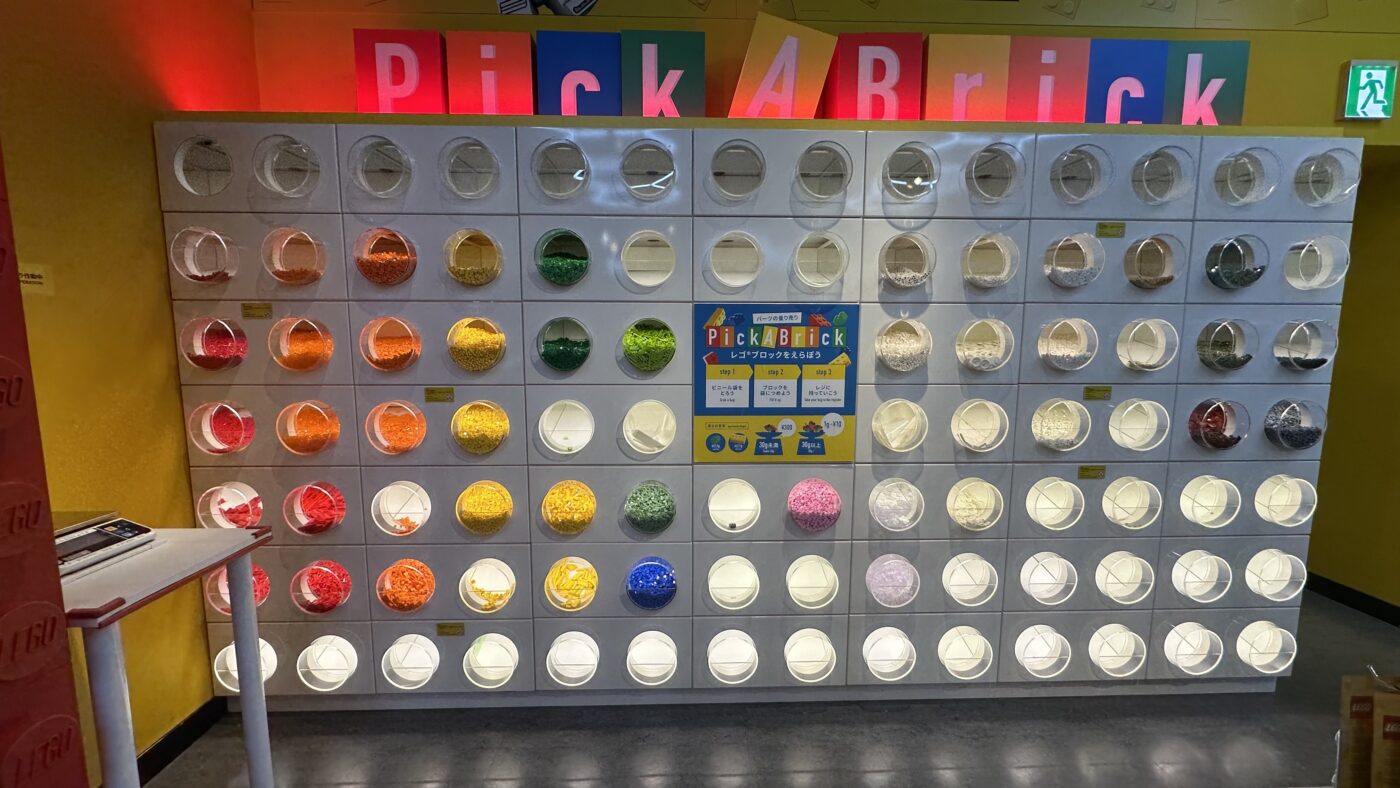 六、Pick A Brick 與限定小物：LEGO Shop 的特色體驗