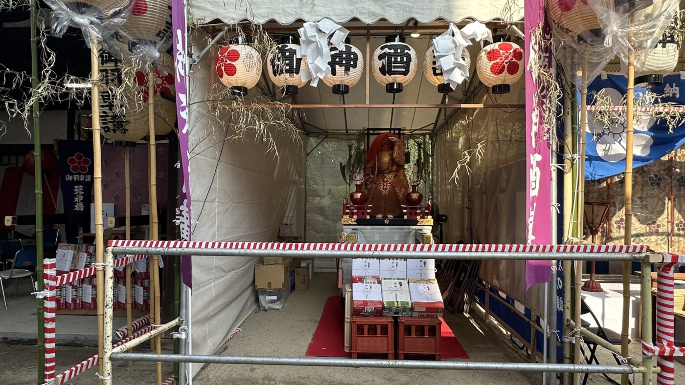 陸渡御下午從大阪天滿宮出發 2