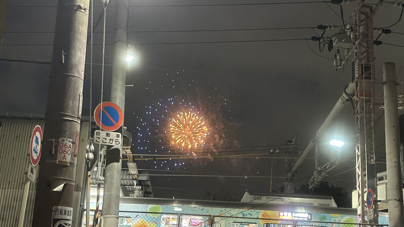 船渡御與奉納花火怎麼看