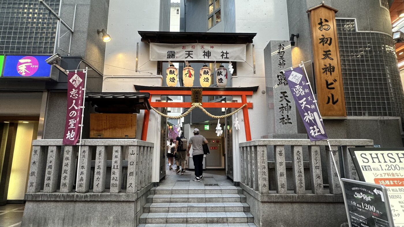 露天神社是什麼？梅田鬧區裡的古老神社2