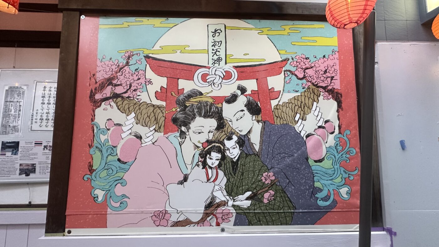 阿初與德兵衛：1703 年曾根崎心中的悲戀