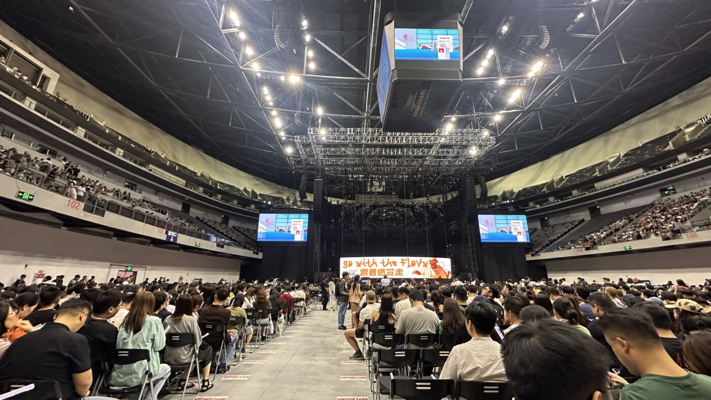 張震嶽演唱會2026蘇州站：時間、地點與現場 2